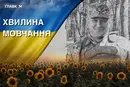 Поліг під час виконання бойового завдання на Херсонщині. Згадаймо Андрія Люклянчука