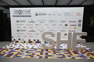 She Congress 2025 у Києві: як жінки-лідерки формують нові правила для бізнесу, освіти та суспільства