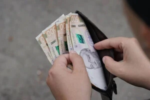 Додаткові щомісячні виплати до пенсії можуть отримати пенсіонери віком від 70 років