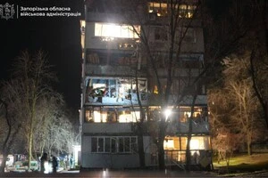 Наслідки атаки на Запоріжжя