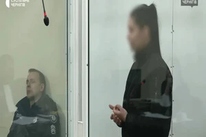 Поліцейська у Прилуках вийшла з СІЗО після внесення застави