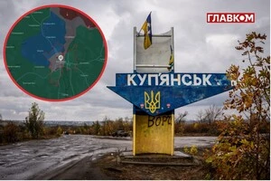 ЗСУ звільнили від окупантів північ Куп’янська