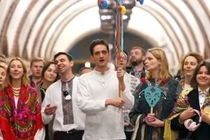 Спів професійних виконавців та дипломатів став справжньою несподіванкою для киян