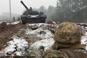 Ситуація на фронті 24 грудня