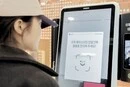 Корейці відтепер зобов'язані сканувати обличчя при купівлі нового смартфона