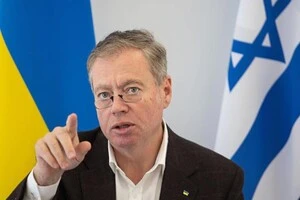 Корнійчук залишив захід МЗС Ізраїлю після появи посла РФ