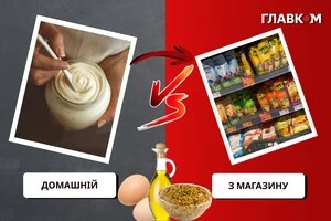 Магазинний майонез безпечніший за домашній через пастеризацію яєць та контроль мікрофлори