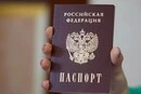 Польща посилює правила в’їзду для росіян
