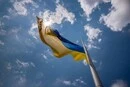 Головний прапор України буде приспущено 26 грудня: причина