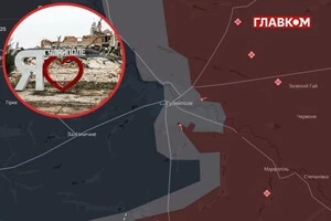 Гуляйполе потрапило у «сіру» зону