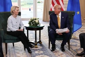 The Telegraph: світ, який ми знали – більше не існує