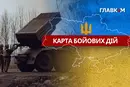 Карта бойових дій в Україні станом на 27 грудня 2025 року
