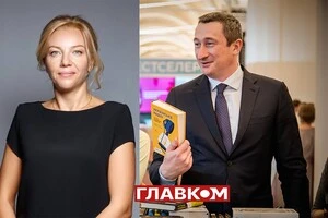 Світлана та Олексій Чернишови ділять майно