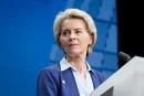 Урсула фон дер Ляєн озвучила план підтримки України на 2026 рік