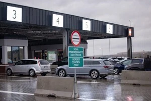 На в’їзд в Україну через пункт пропуску «Краківець» наразі очікують 30 автомобілів та 10 автобусів