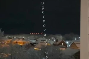 Безпілотники атакували Краснодарський край: ймовірно, під атакою військовий аеродром