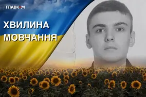 Максиму Патрашу назавждм 21 рік