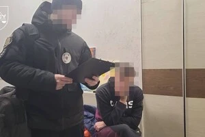 Трьом особам оголосили підозру