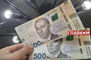 Уряд встановив мінімальну допомогу по безробіттю 