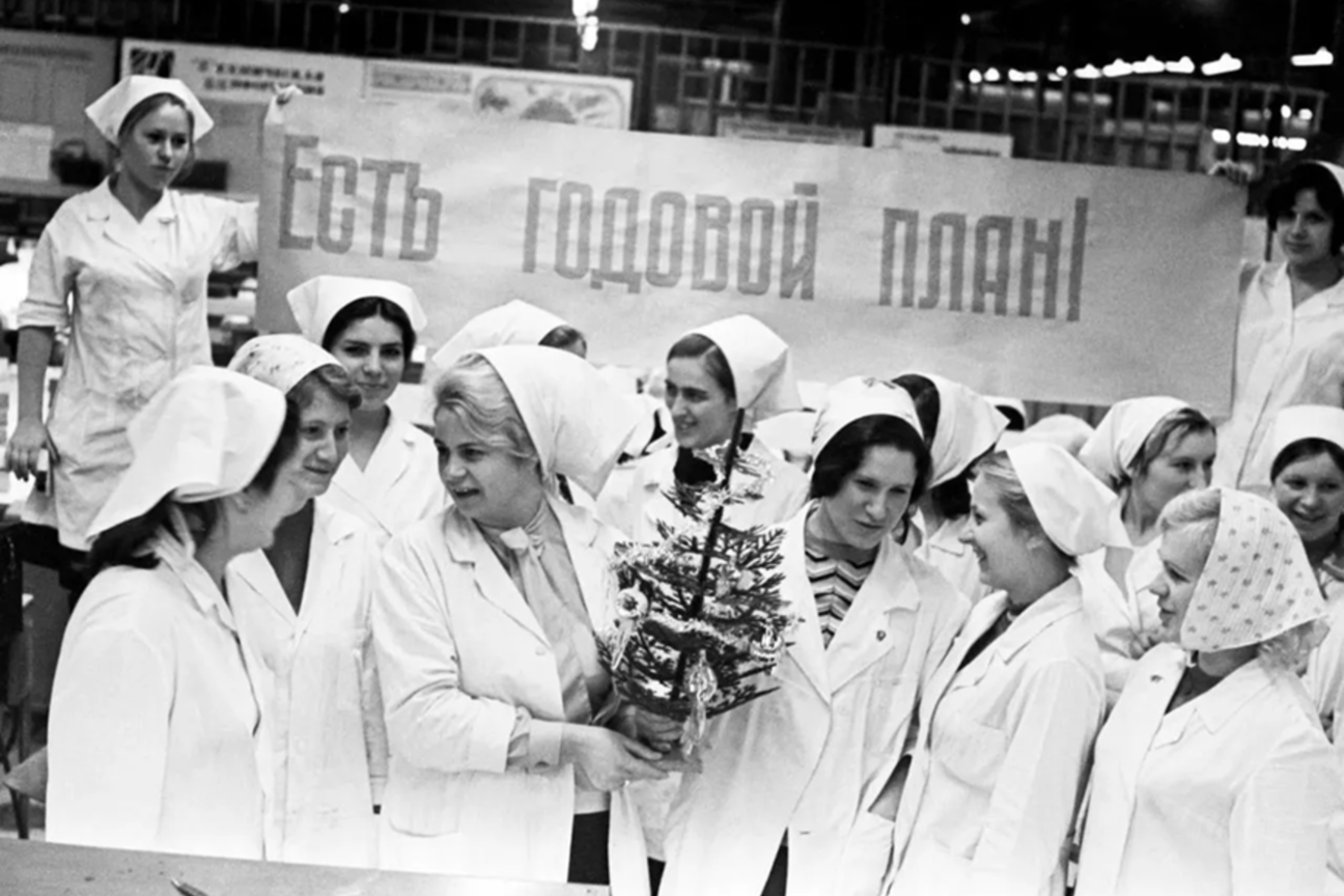 Фото Нрік-Київ 17