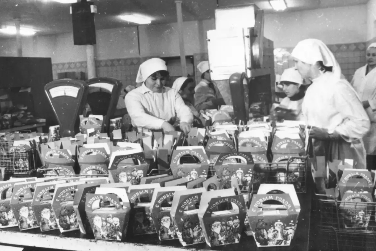 Фото Нрік-Київ 24