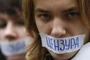 Загроза самоцензури. Винахід Портнова та Свинарчуків поставив журналістів на межу