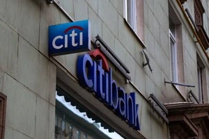 Американська Citigroup йде з Росії зі збитками в $1,2 млрд