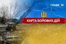 Карта бойових дій в Україні станом на 30 грудня 2025 року