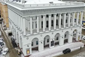 Після публічного обговорення академії буде присвоєно нове імʼя