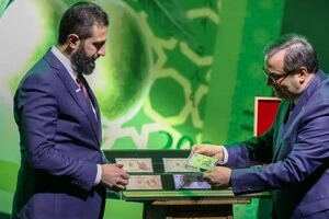 Ініціатива є частиною зусиль влади стабілізувати національну валюту