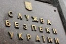 СБУ затримала киянина за публікацію роботи ППО під час обстрілів