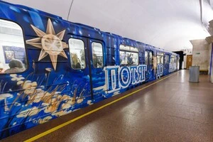 Під час повітряної тривоги станції метро продовжують працювати як укриття в цілодобовому режимі