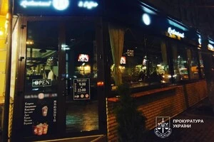 Приміщення розташоване на першому поверсі університету по вулиці Івана Франка у Шевченківському районі