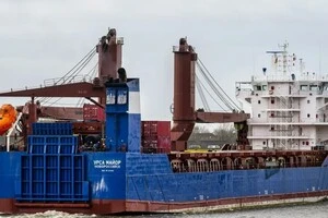 Вантажне судно Ursa Major входить до «тіньового флоту» РФ