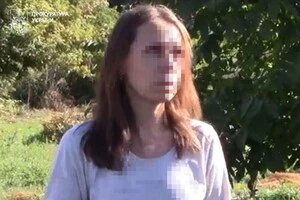 Агентку ФСБ засуджено до 15 років за передавання даних про стратегічні локації Запоріжжя