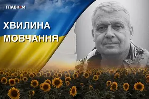 Володимир Костирко був учасником АТО