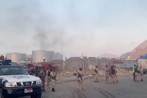 Дим піднімається після авіаудару коаліції під проводом Саудівської Аравії