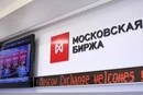 Російський фондовий ринок падає другий рік поспіль – вперше з 1998 року
