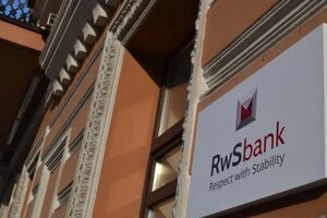 У листопаді Національний банк відніс РВС Банк до категорії неплатоспроможних