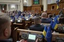 Верховна Рада – 2025. Названо головних законотворців року