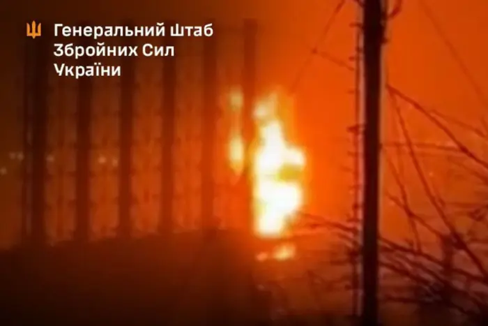 Сили оборони вразили нафтопереробний завод у Краснодарському краї