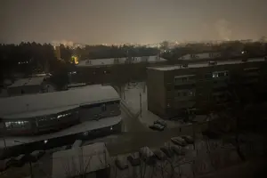 У Підмосков'ї стався блекаут напередодні Нового року
