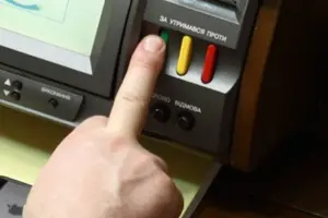 Справа про торгівлю голосами у Раді. Суд обрав запобіжний захід п'ятьом нардепам