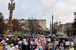 Дідух у Білій Церкві, 6 грудня 2025 року