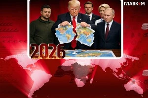 Трамп рве світ на шматки, Україна має шанс на найжирніший