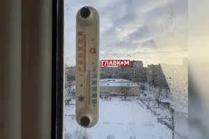 Синоптики повідомляли, що суттєве похолодання зумовлене арктичними повітрям з півночі