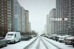 Радіаційний фон у столиці у межах норми