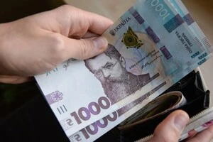  Посадовець задекларував недостовірну інформацію на понад 30 млн грн.