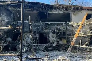 Росіяни влучили КАБом по екопарку