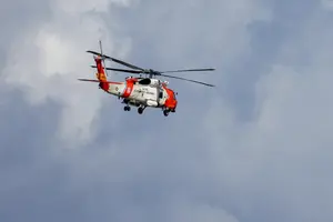 Вертоліт Берегової охорони США, що літав у Пуерто-Рико минулого місяця